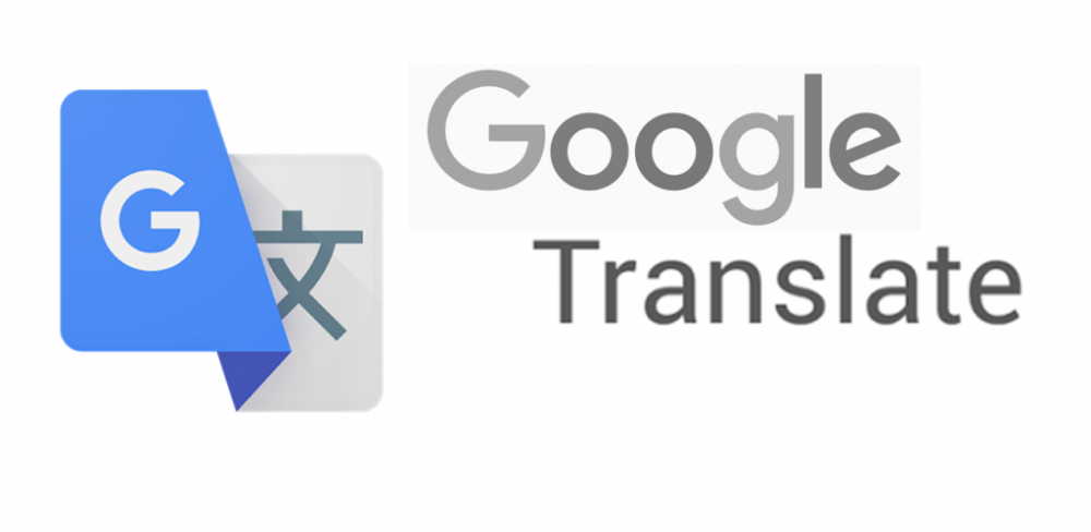 تطبيق جوجل للترجمة يدعم الآن لهجات أكثر لكل لغة